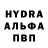 ГЕРОИН хмурый Vadim Vilond