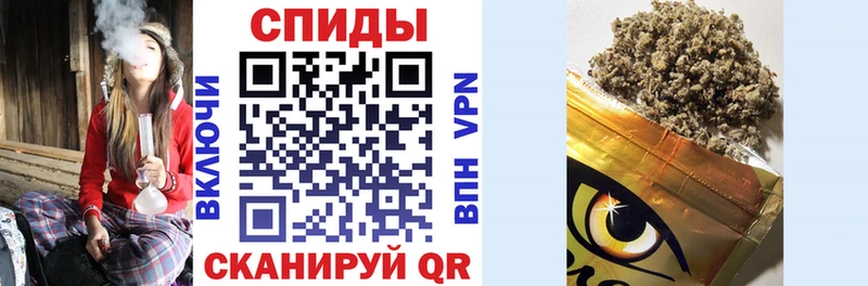 где купить наркотик  Чебаркуль  БУТИРАТ GHB 
