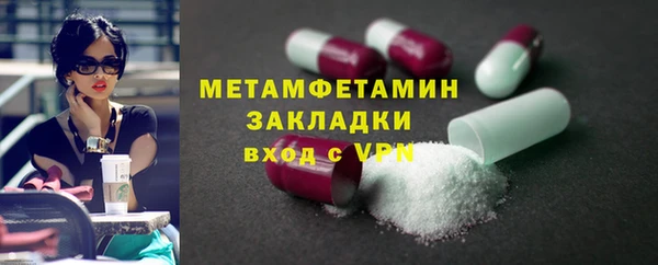 PSILOCYBIN Абдулино