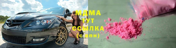 PSILOCYBIN Абдулино