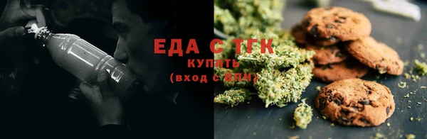 гидропоника Абинск