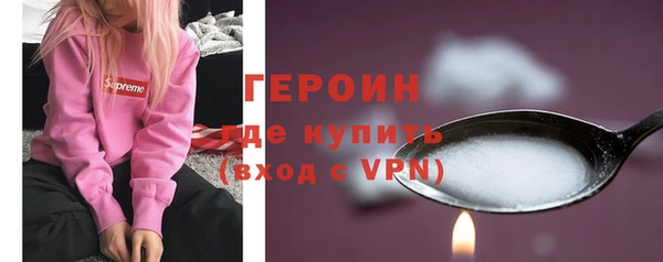 PSILOCYBIN Абдулино