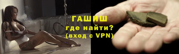 PSILOCYBIN Абдулино