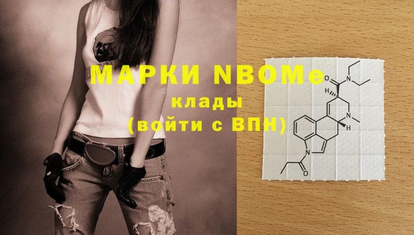PSILOCYBIN Абдулино