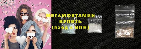 PSILOCYBIN Абдулино
