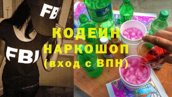 гидропоника Абинск