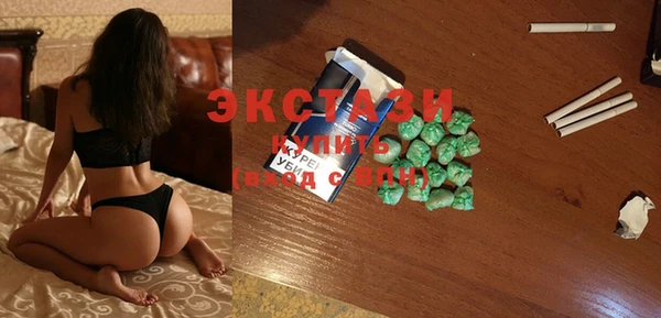 гидропоника Абинск