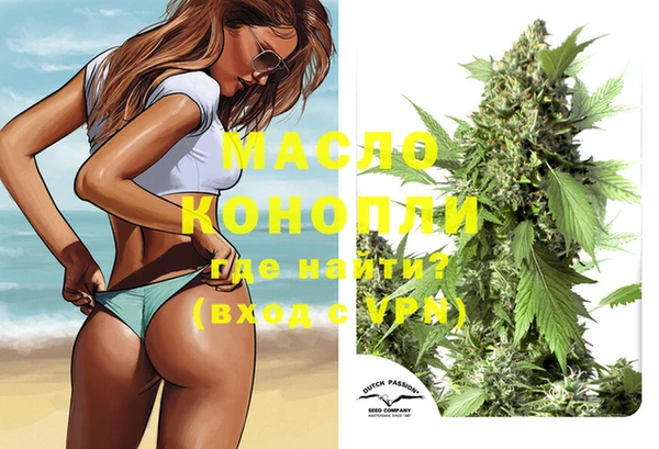 гидропоника Абинск
