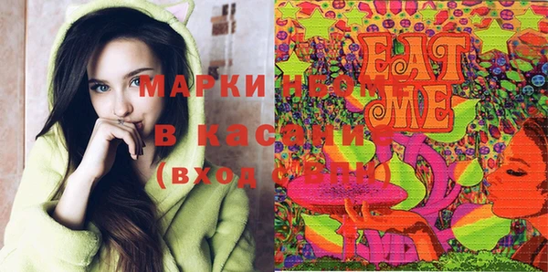 гидропоника Абинск