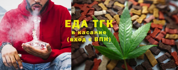 гидропоника Абинск