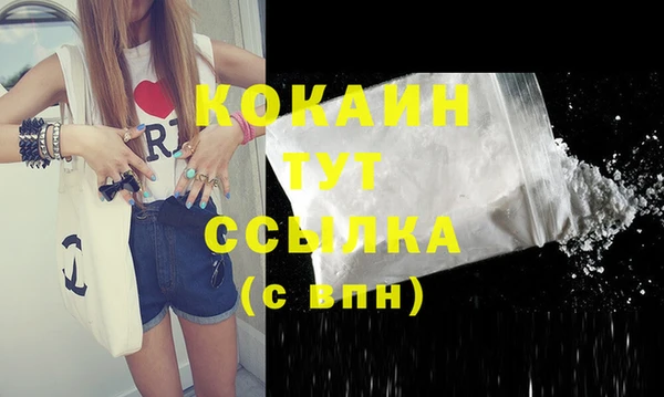 гидропоника Абинск