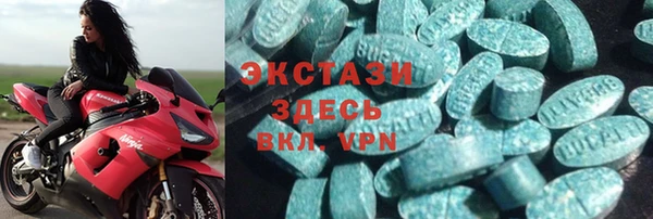 гидропоника Абинск