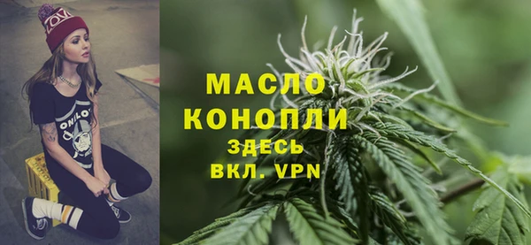 гидропоника Абинск