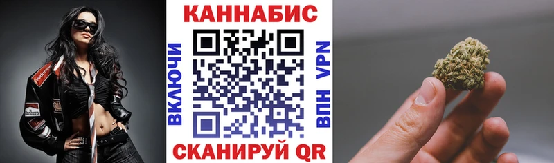 маркетплейс официальный сайт  Чебаркуль  Конопля Ganja  hydra онион 